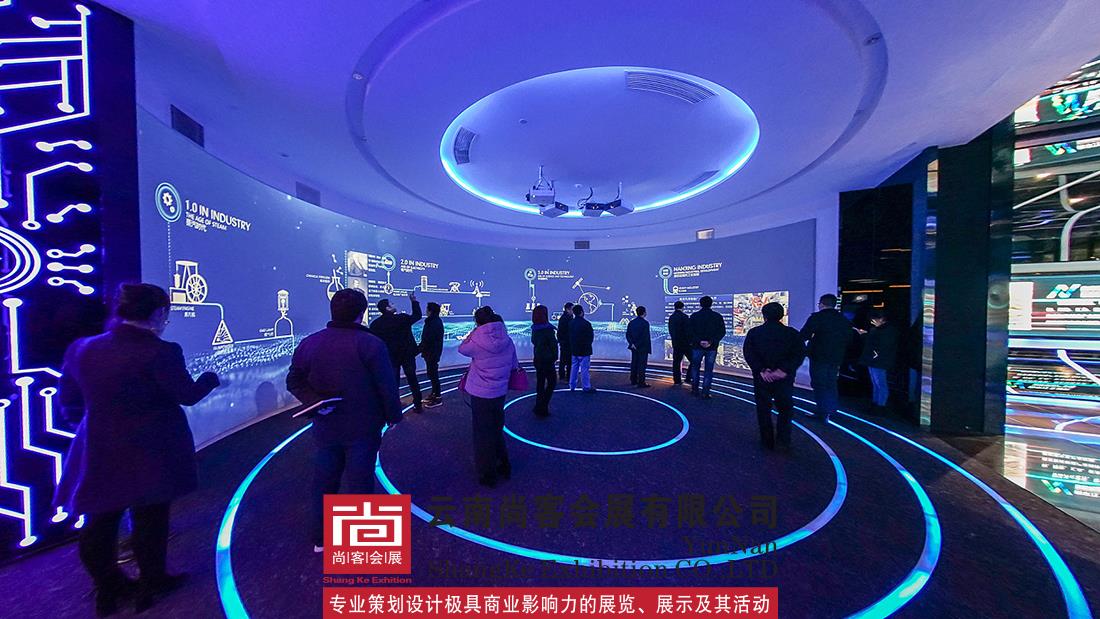 智能制造業(yè)展廳、榮譽(yù)室、博物館、