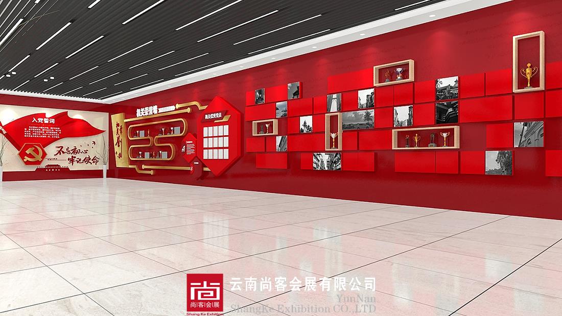 黨員活動(dòng)中心、黨群服務(wù)中心