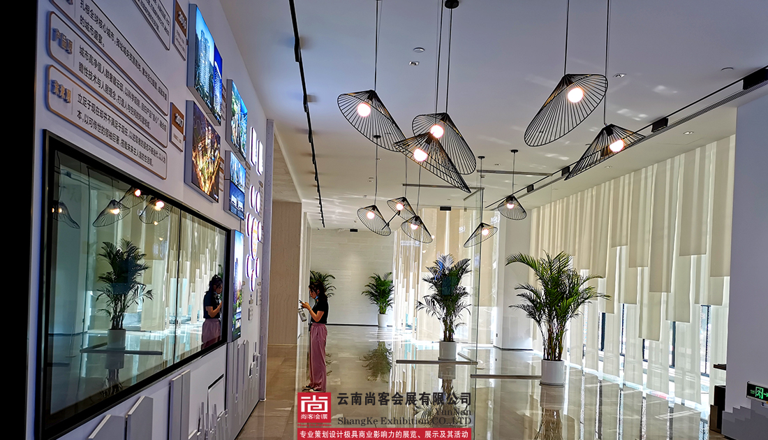 非遺展廳、售樓部工法展廳